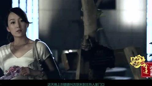 天涯爆料金莲姐视频在线观看,金莲姐视频在线观看,揭秘幕后真相 第1张 天涯爆料金莲姐视频在线观看,金莲姐视频在线观看,揭秘幕后真相 第1张