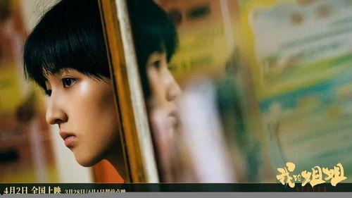 天涯爆料金莲姐视频在线观看,金莲姐视频在线观看,揭秘幕后真相 第3张 天涯爆料金莲姐视频在线观看,金莲姐视频在线观看,揭秘幕后真相 第3张