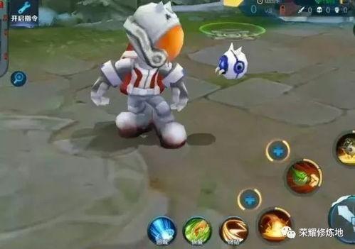 小鲁班新皮肤爆料视频网,炫酷造型与独特技能,带你领略国风魅力 第1张 小鲁班新皮肤爆料视频网,炫酷造型与独特技能,带你领略国风魅力 第1张