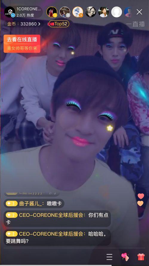 威龙闪现爆料了吗视频播放,揭秘游戏新内容与玩法 第2张 威龙闪现爆料了吗视频播放,揭秘游戏新内容与玩法 第2张