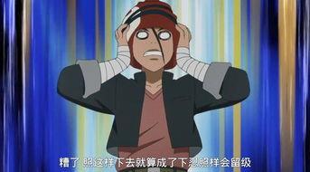 鸣人爆料嘉宾是谁呀视频,独家视频带你一探究竟 第1张 鸣人爆料嘉宾是谁呀视频,独家视频带你一探究竟 第1张