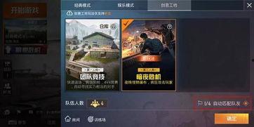 危机之夜最新爆料,揭秘最新爆料背后的惊人真相 第1张 危机之夜最新爆料,揭秘最新爆料背后的惊人真相 第1张