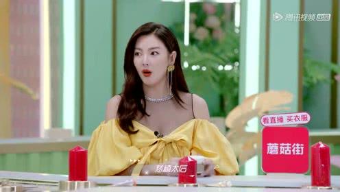 娱乐吃瓜小8,娱乐圈幕后大事件,吃瓜群众必看! 第1张 娱乐吃瓜小8,娱乐圈幕后大事件,吃瓜群众必看! 第1张