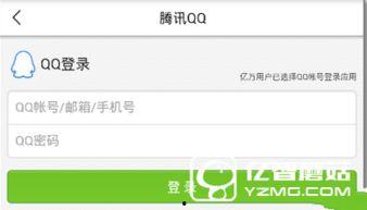 扬州新闻头条爆料今天,惊现神秘古墓,考古专家揭秘千年之谜! 第1张 扬州新闻头条爆料今天,惊现神秘古墓,考古专家揭秘千年之谜! 第1张
