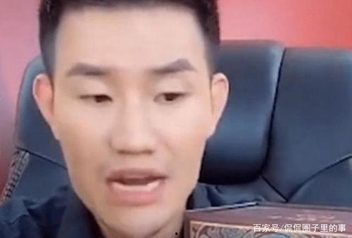 网红爆料嘎子哥视频下载,嘎子哥视频下载攻略大公开! 第1张 网红爆料嘎子哥视频下载,嘎子哥视频下载攻略大公开! 第1张