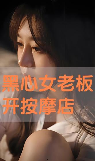 免费毛片在线直接观看,揭秘网络色情内容的阴暗面 第2张 免费毛片在线直接观看,揭秘网络色情内容的阴暗面 第2张