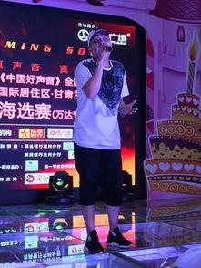 好声音往届学员爆料视频,往届学员爆料幕后的真实故事 第2张 好声音往届学员爆料视频,往届学员爆料幕后的真实故事 第2张