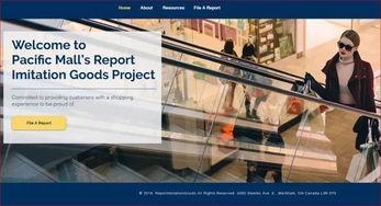 太古广场爆料视频大全集,揭秘幕后真相与精彩瞬间  第1张