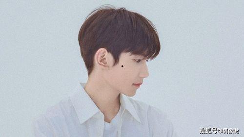 王源爆料对象视频大全集,揭秘明星幕后故事 第1张 王源爆料对象视频大全集,揭秘明星幕后故事 第1张