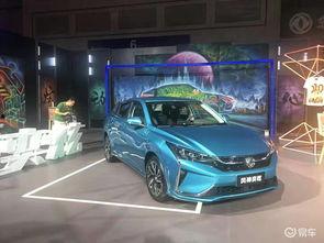 毛豆新车最新爆料,颠覆传统购车模式,引领汽车消费新潮流 第1张 毛豆新车最新爆料,颠覆传统购车模式,引领汽车消费新潮流 第1张