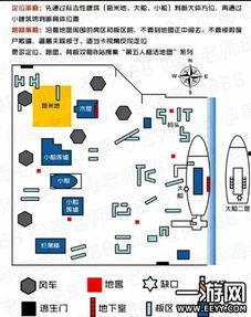 湖景村地图爆料最新,探寻隐秘角落的生态画卷 第1张 湖景村地图爆料最新,探寻隐秘角落的生态画卷 第1张