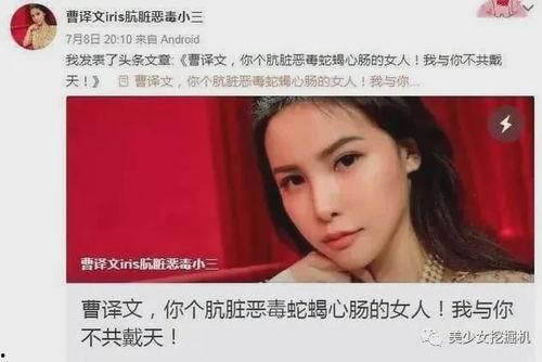 叶先生最新爆料,揭秘娱乐圈惊人内幕 第1张 叶先生最新爆料,揭秘娱乐圈惊人内幕 第1张