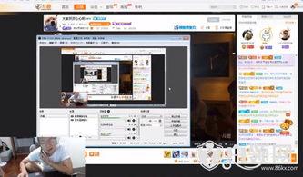 钱小佳爆料完整视频,事件真相与幕后黑幕大起底 第1张 钱小佳爆料完整视频,事件真相与幕后黑幕大起底 第1张