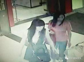 萍乡女人爆料事件视频最新,真相究竟如何? 第1张 萍乡女人爆料事件视频最新,真相究竟如何? 第1张