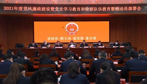 黄陂最新爆料新闻事件 第1张 黄陂最新爆料新闻事件 第1张