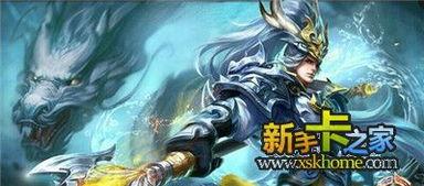 王者新英雄爆料最新9月,神秘面纱下的传奇英雄 第1张 王者新英雄爆料最新9月,神秘面纱下的传奇英雄 第1张