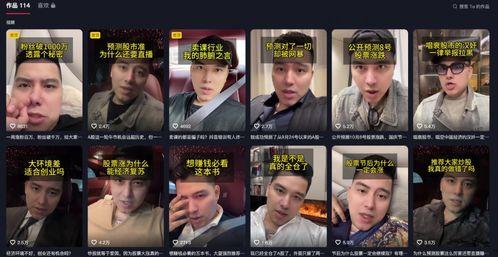 热讯秘闻爆料最新消息视频,最新爆料视频揭秘惊人内幕 第1张 热讯秘闻爆料最新消息视频,最新爆料视频揭秘惊人内幕 第1张